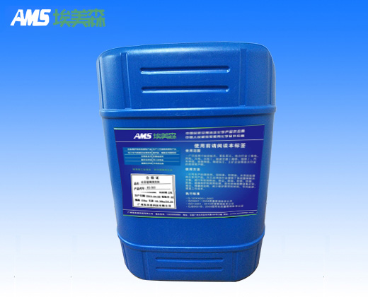 AS-212電氣、機(jī)械設(shè)備防潮防腐絕緣保護(hù)劑